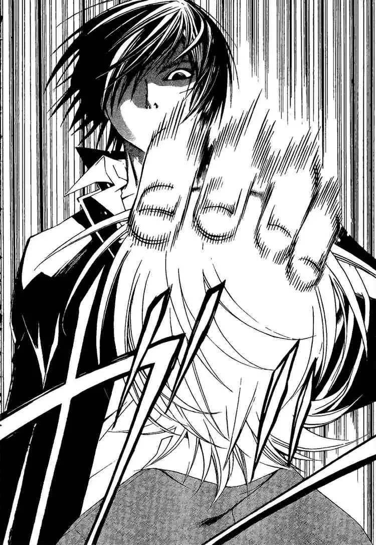 Code: Breaker Chapter 7 16